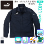 v[} PW-4021N oG[V