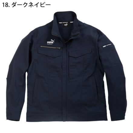 PUMA] PW-4021N 作業ウェアPUMAワークジャケット