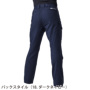 J[Spc PW-4025N fBe[