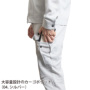 J[Spc PW-4025N fBe[