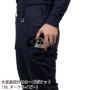 J[Spc PW-4025N fBe[