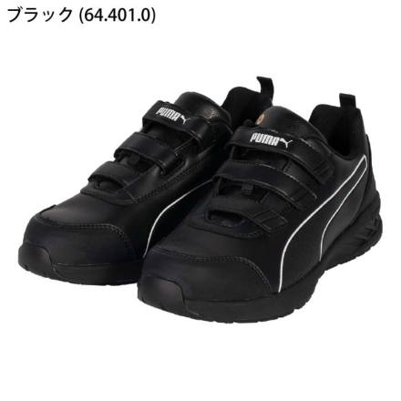 ⭐️新品⭐️PUMA 安全靴 スニーカー ブラック PUMA] ライダー2.1 ロー フック＆ループ 安全靴