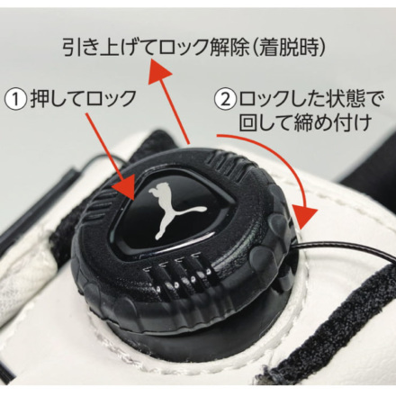 PUMA] アスレチックライダー2.0ディスク ロー 安全靴