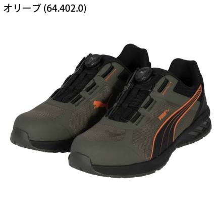 PUMA] スプリント2.1 ディスクロー 安全靴