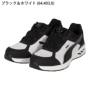 PUMA 64.402.0/64.403.0 バリエーション PUMA 64.402.0/64.403.0 バリエーション