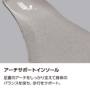 安全靴 63.402.0/63.403.0 ディテール 安全靴 63.402.0/63.403.0 ディテール