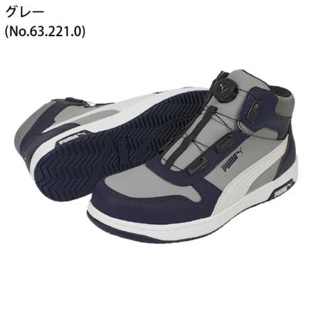 PUMA] フロントコート ディスク ミッド 安全スニーカー