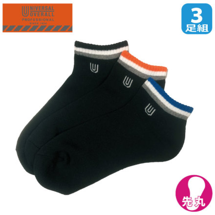 ���j�o�[�T���I�[�o�[�I�[�� UN-102