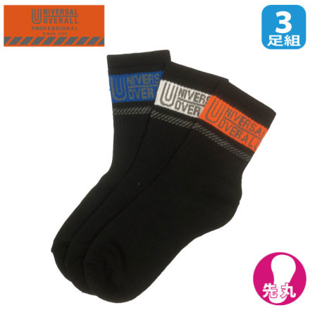 ���j�o�[�T���I�[�o�[�I�[�� UN-202