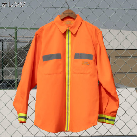 ユニバーサルオーバーオール] UN2511100 Reflector 長袖シャツ