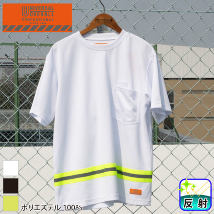 jo[TI[o[I[ UN2511222