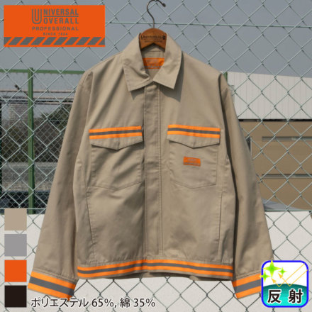 jo[TI[o[I[ UN2511401