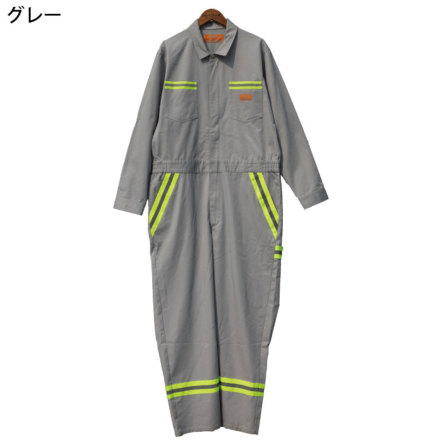 Universaloverall-UN2511805-m-