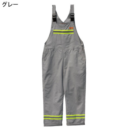ユニバーサルオーバーオール] UN2511808 Reflector UNIFORM OVERALL