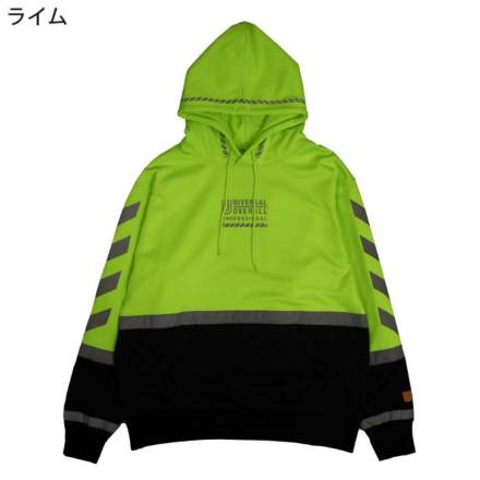 ユニバーサル　UN111 新品未使用 ユニバーサルオーバーオール] UN25332203 Sweat Hoodie