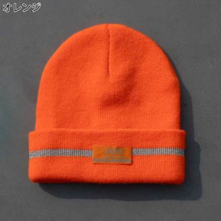 ユニバーサルオーバーオール] UN25339204 Knit Cap(ニット帽)