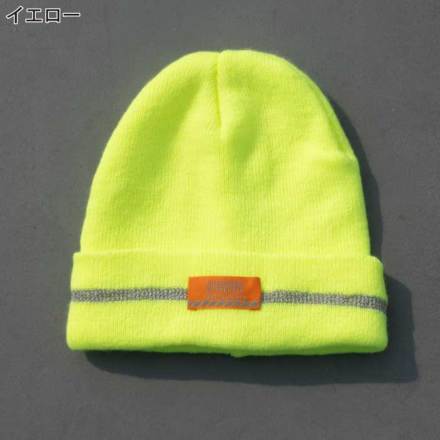 ユニバーサルオーバーオール] UN25339204 Knit Cap(ニット帽)