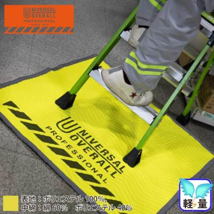 Universaloverall�@UN26539090 �o���G�[�V����