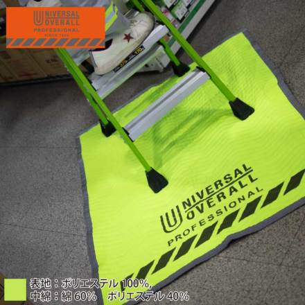 Universaloverall�@UN26539120 �o���G�[�V����