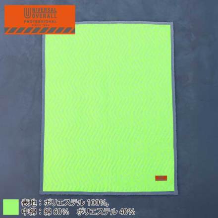 Universaloverall�@UN26539120NS�@�o���G�[�V����