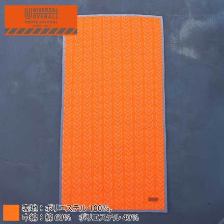 Universaloverall�@UN26539180NS�@�o���G�[�V����