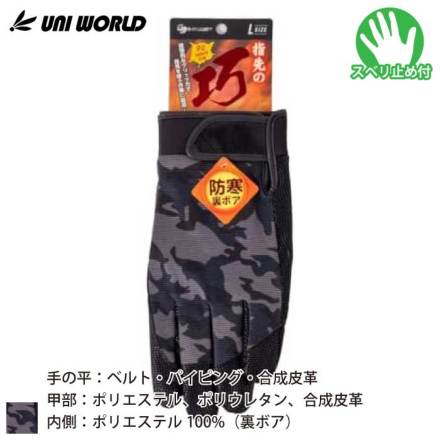 ���j���[���h 2560 �o���G�[�V����