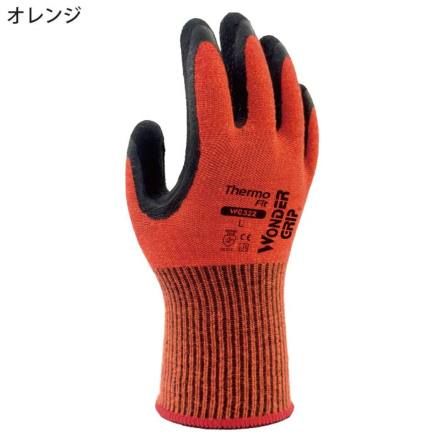 uniworld] WG322 ワンダーグリップ サーモフィット