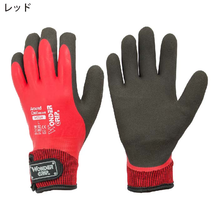 �J���[�o���G�[�V����