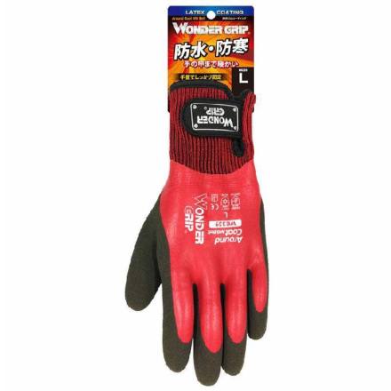 uniworld] WG339 ワンダーグリップ 防寒アラウンドコート サーモプラス