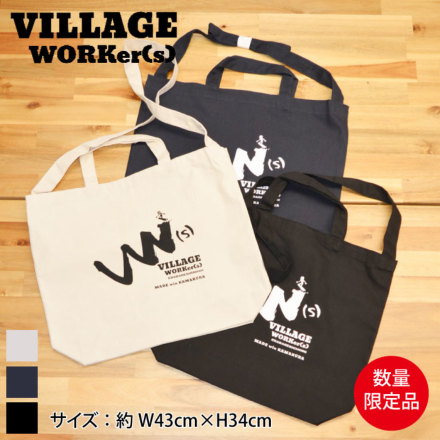 [VILLAGE WORKer(s)] i~i~g[g oG[V