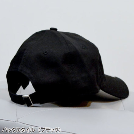 入手困難 ANA 整備士ナイロンキャップ 全日空 黒 企業物 ユナイテッドアスレ 通年 キャップ 9664-01| 防寒着・防寒服の