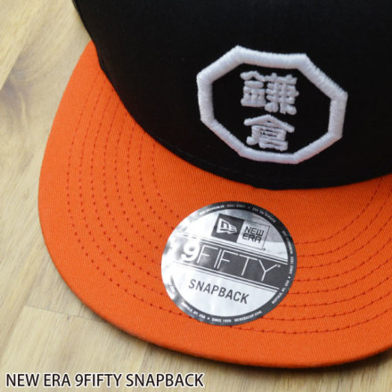 VILLAGE WORKer(s)] NEW ERA 鎌倉 キャップ BLACK×ORENGE