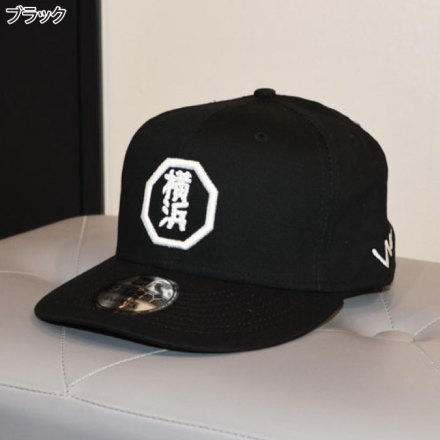 [VILLAGE WORKer(s)] NEW ERA 横浜 キャップ（スナップバック）