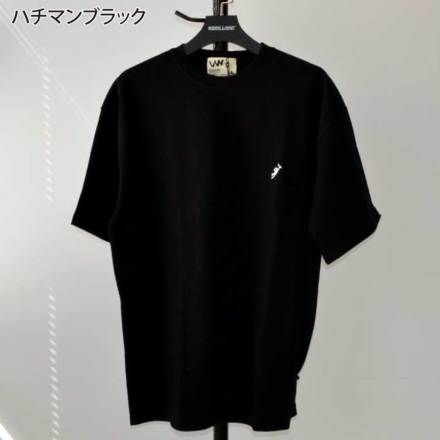 VILLAGE WORKer(s)] ハタラクヒトノテーシャツ(ビッグシルエット