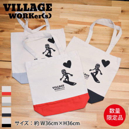 [VILLAGE WORKer(s)] RRmg[g oG[V