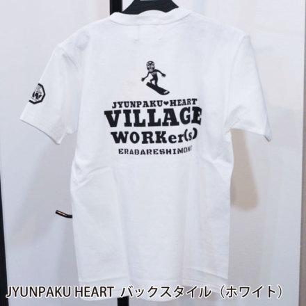 VILLAGE WORKer(s)] kichi テーシャツ 【shonan KAMAKURA】