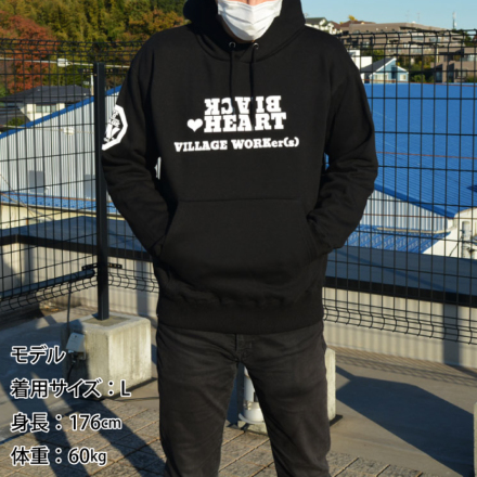 VILLAGE WORKer(s)] プルパッカー 4510