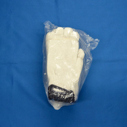 ワークランド] WL-1201-Hama-10P 北山田発 濱軍手 10双組