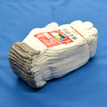 ワークランド] WL-1201-kawasaki-10P 有馬発 川崎軍手 10双組