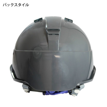 SHINWA [ヘルメット] SS-23V型T-P式 410g 【キープパット付】ワーク