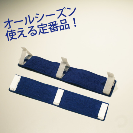 mastermind JAPANのフリマアイテム一覧