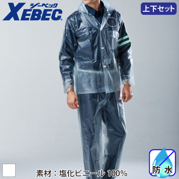 XEBEC-18452-m-01-pl.jpg