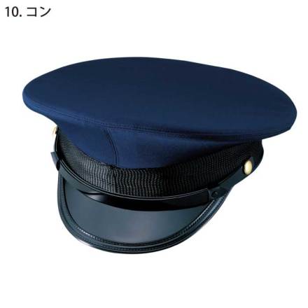 ジーベック] 18503 制帽 | 作業服・作業着やユニフォームならワークランド