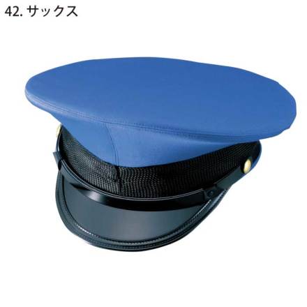 ジーベック] 18503 制帽 | 作業服・作業着やユニフォームならワークランド