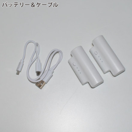 特価 [ジーベック] 31171 ヒーターグローブバッテリーセット