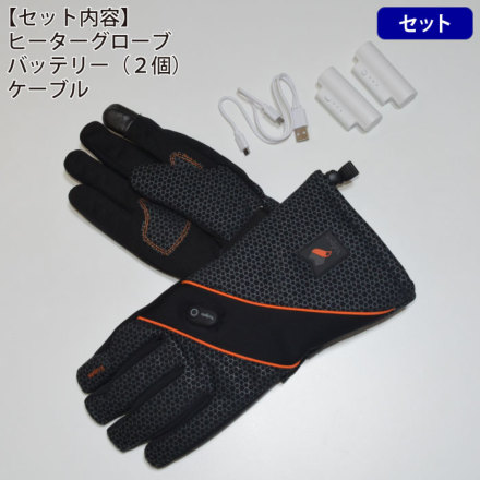 XEBEC-31171-s-01-dl.jpg