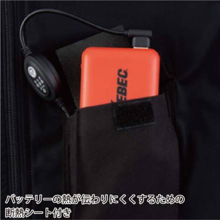 べルチェ　コンプレッションセット 楽天市場】ペルチェコンプレッションセット( バッテリー無し