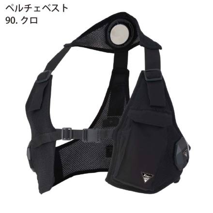 ペルチェベスト(未使用・作動確認のみ) 楽天市場】【在庫限り／2024年モデル】I'Z ペルチェベスト SET2