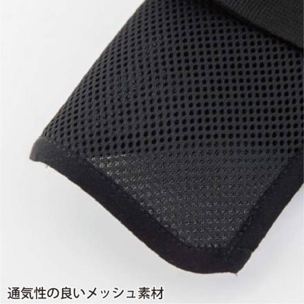 ジーベック] 33008 ペルチェベストセット(バッテリー付き)