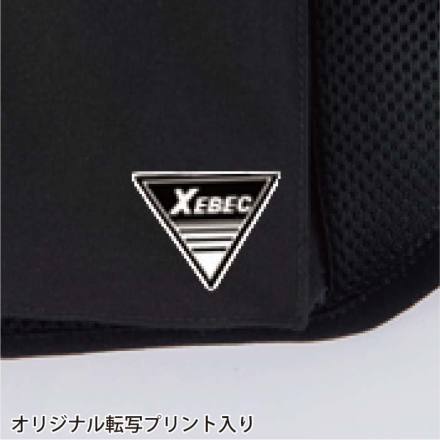 ジーベック] 33008 ペルチェベストセット(バッテリー付き)